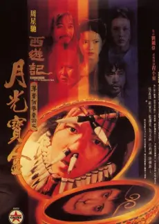 综艺 免费在线观看